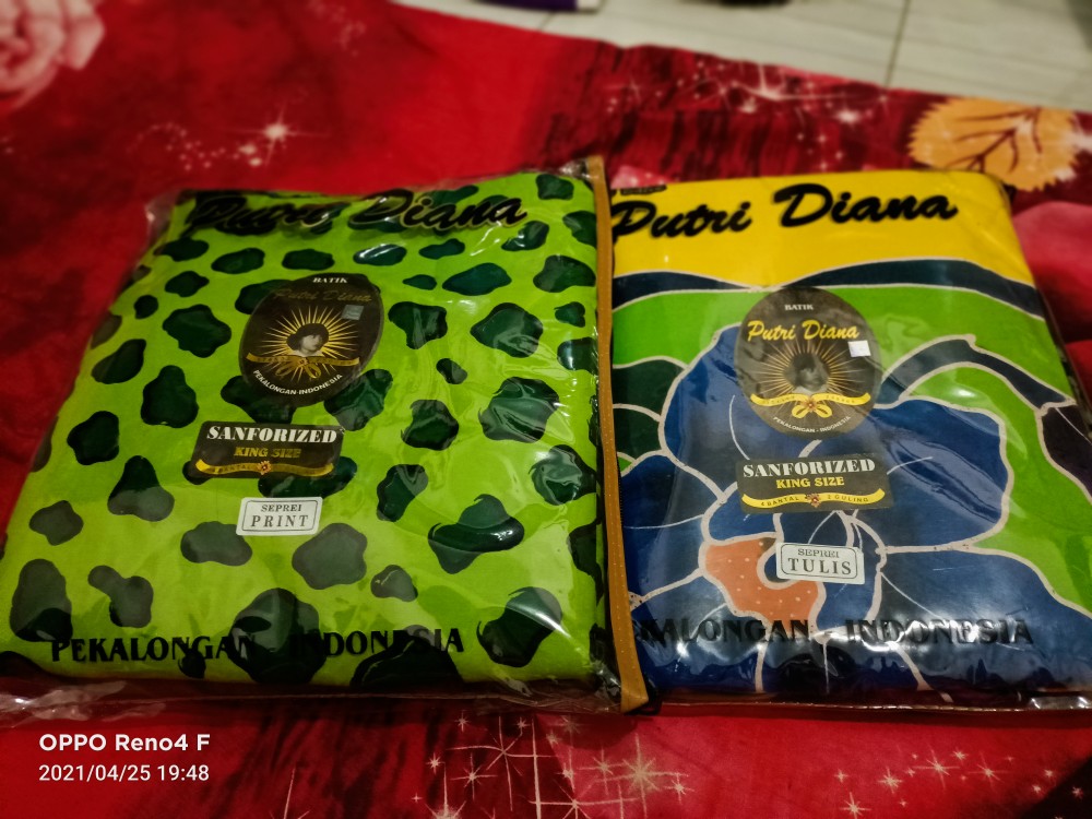 Seprei Print Leopard Putri Diana