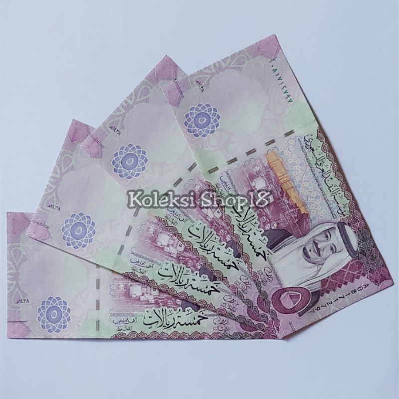 Koleksi Arab Saudi Riyal Pecahan 5 Riyal