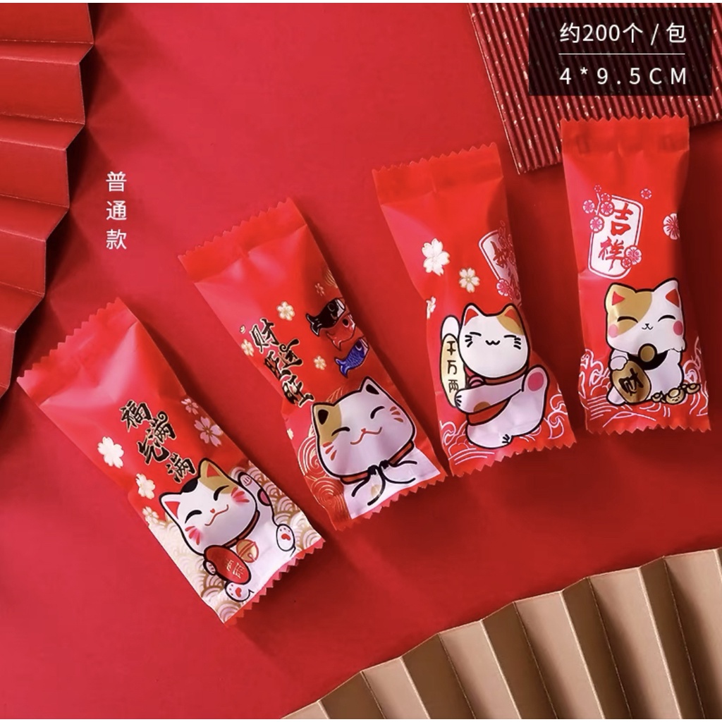 MIX Lucky Cat kucing keberuntungan cookie bag kantong kue Imlek permen kue kering biscuit cookies chinese new year CNY 2 SB49 SB 58 Pouch