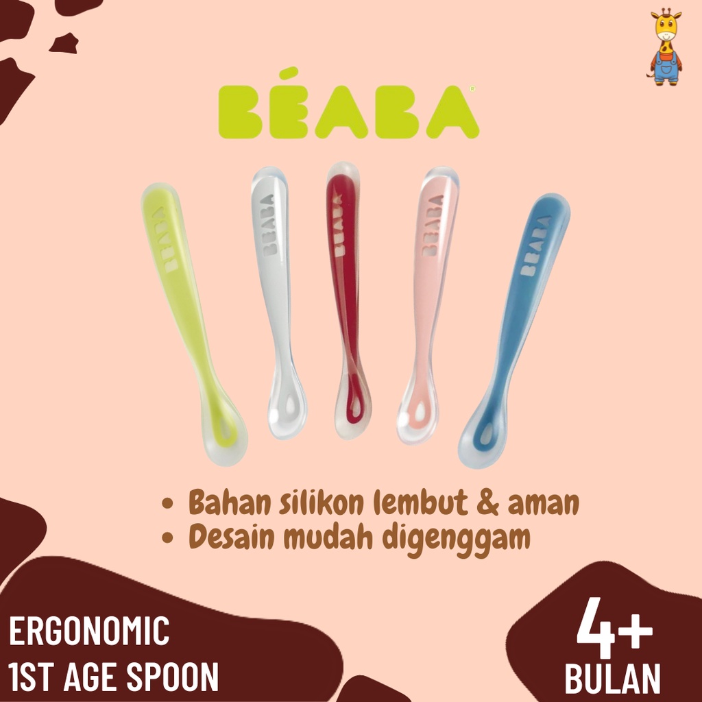 [1 PCS] Beaba Ergonomic 1st Age Spoon / Sendok