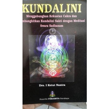 

favorit] kundalini