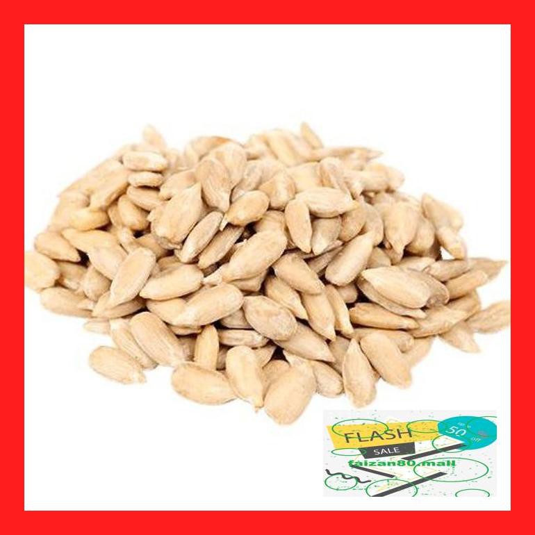 

Aas7L Sunflower Seed (Biji Bunga Matahari) 100 Gr Sunflower Seed Dllla74L