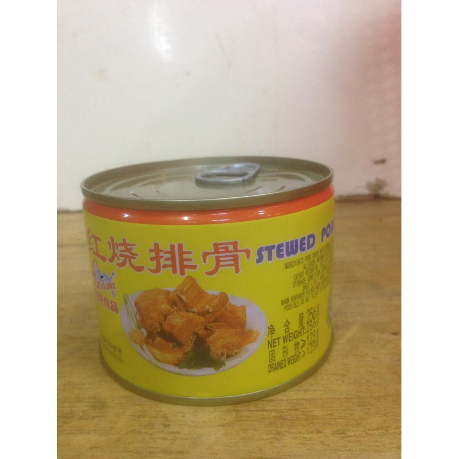 

Produk Terbaik - Gulong Stewed Pork Chops 256 Gr New