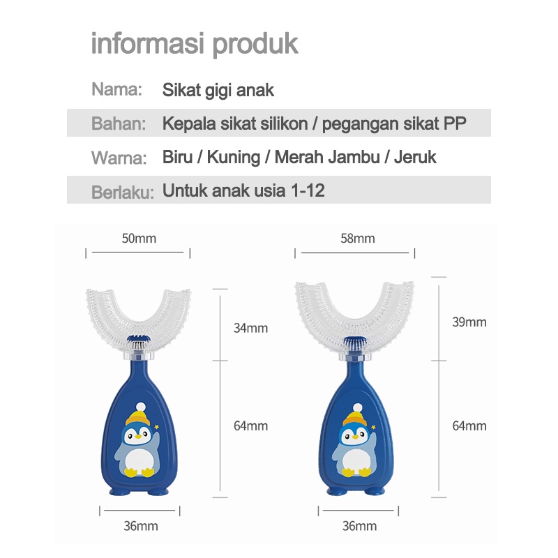 Sikat gigi anak/Sikat gigi anak Bahan silikon tipe U/Sikat gigi silikon anak/Training Toothbrush L59/60