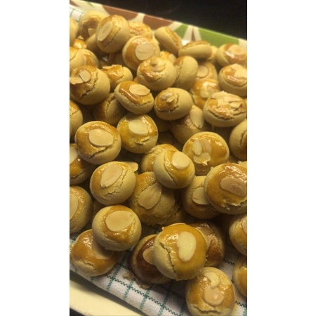 

skippy cookies