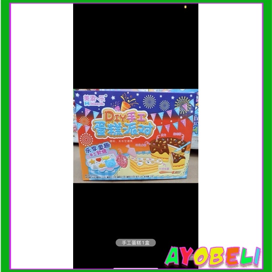 POPIN COOKIN DIY CAKE