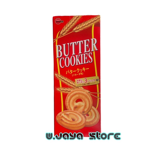 Bourbon Butter Cookies 90g