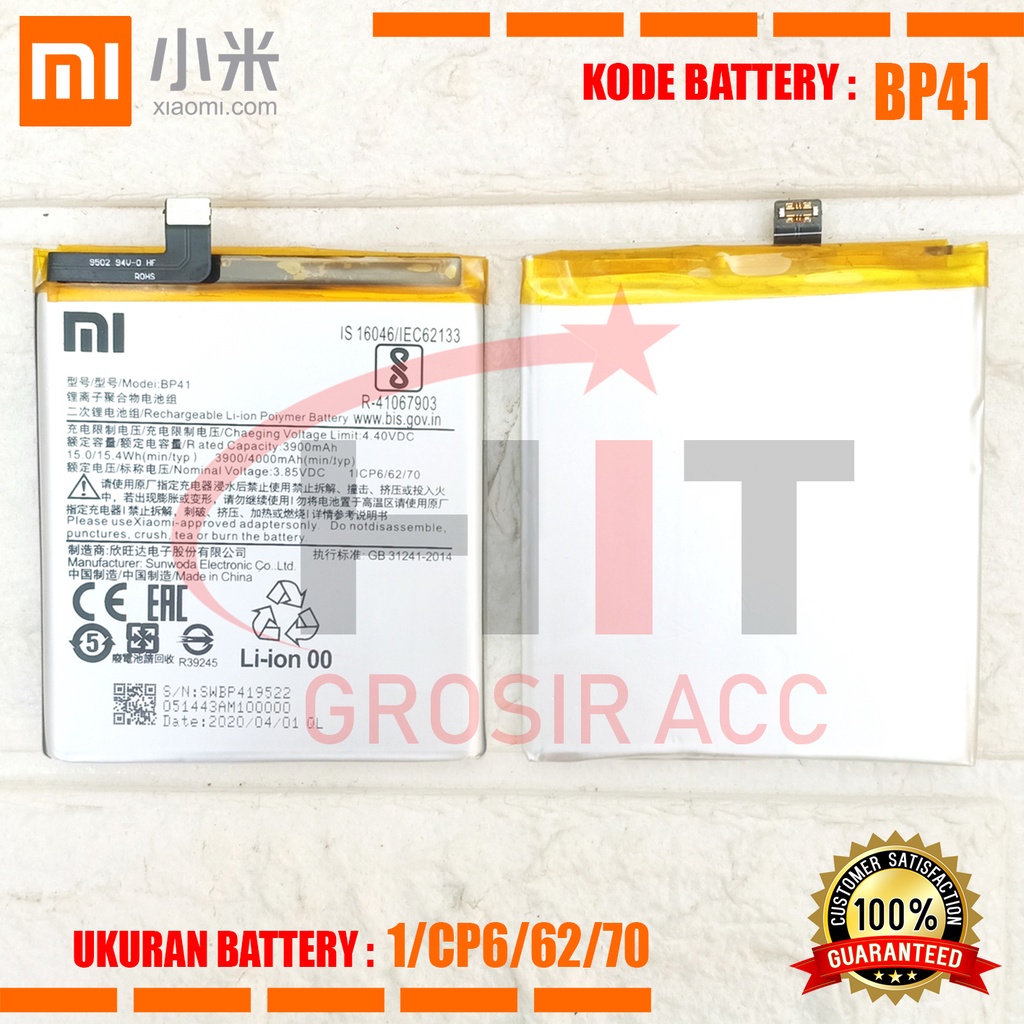 Baterai Battery Xiaomi Redmi K20 &amp; Xiaomi Mi 9T / Baterai Kode BP41