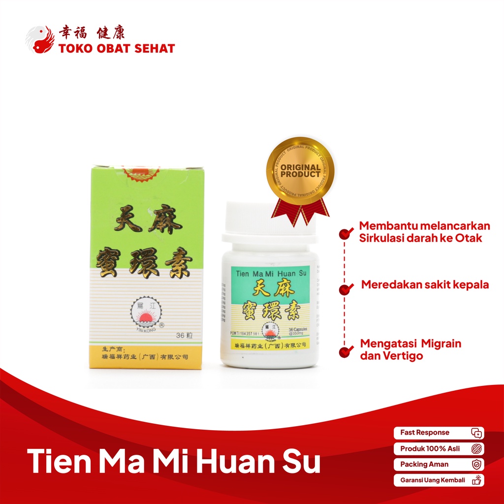 TIEN MA MI HUAN SU obat sakit kepala - migrain dan vertigo manjur