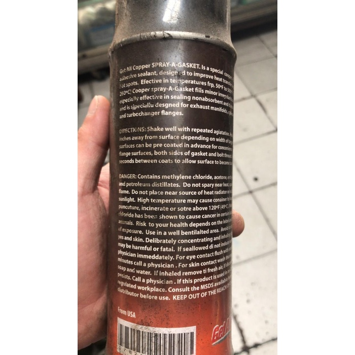 Get all cooper spray a gasket
