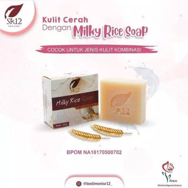 

MILKY RICE SOAP SR12 HERBAL