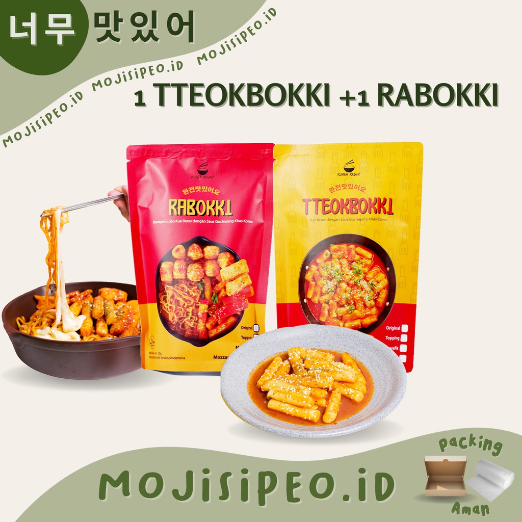 

JUAL DESAIN POSTINGAN PRODUKK