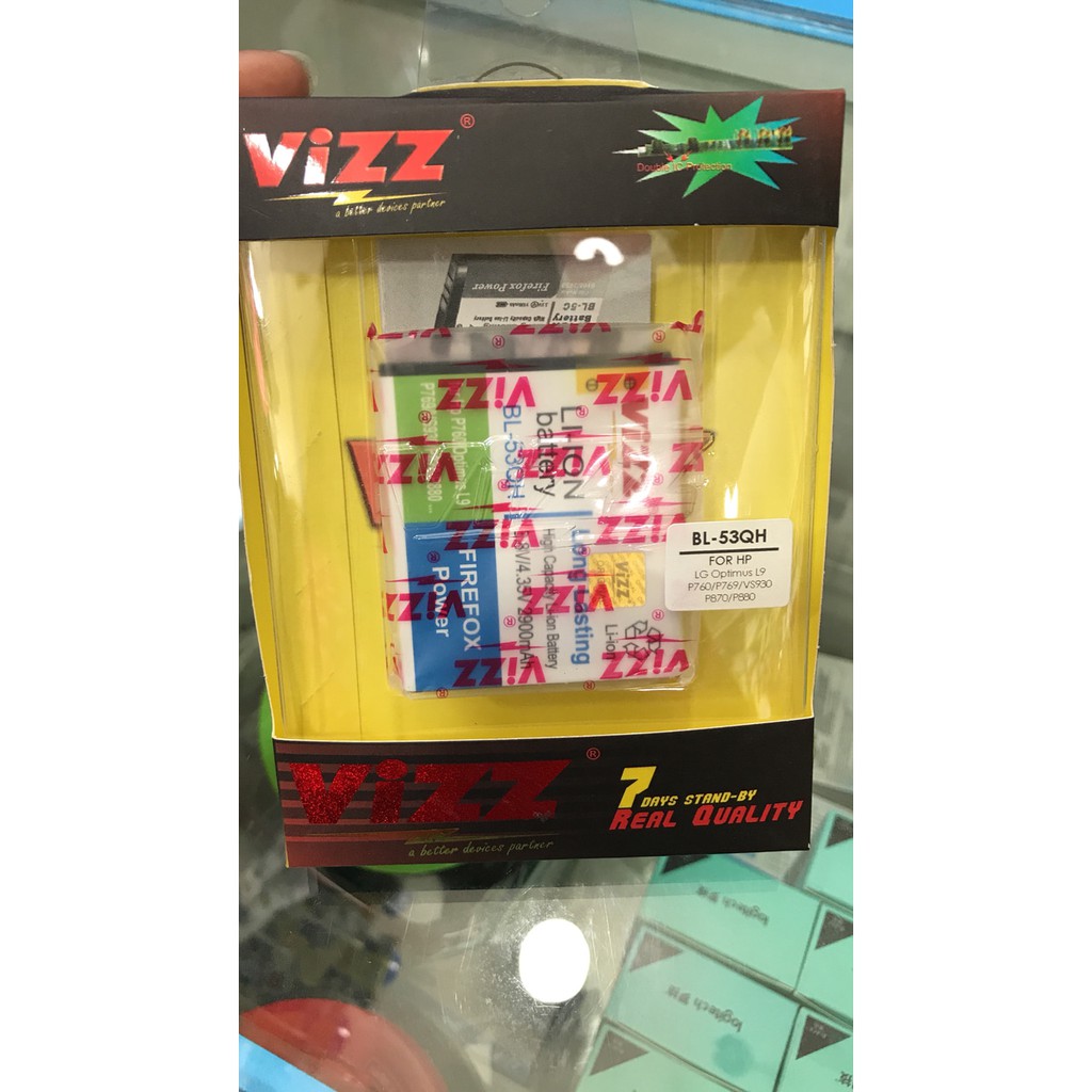 BATERAI LG BL-53QH  DOUBLE POWER VIZZ