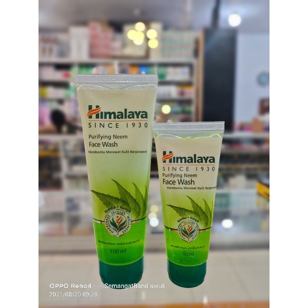 HIMALAYA Purifying Neem FaceWash