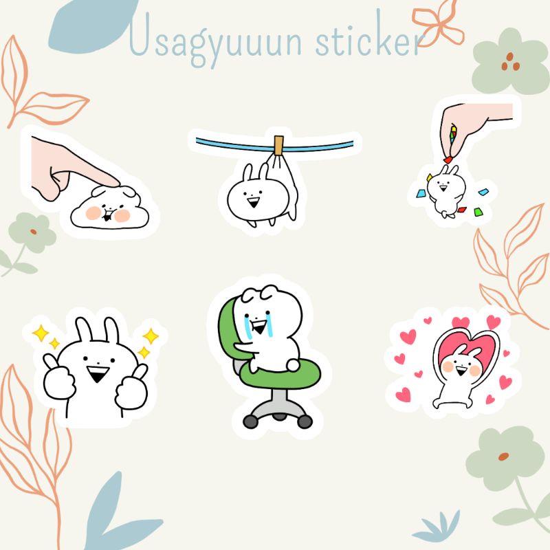 13pcs Usagyuuun Sticker | Sticker Lucu Murah