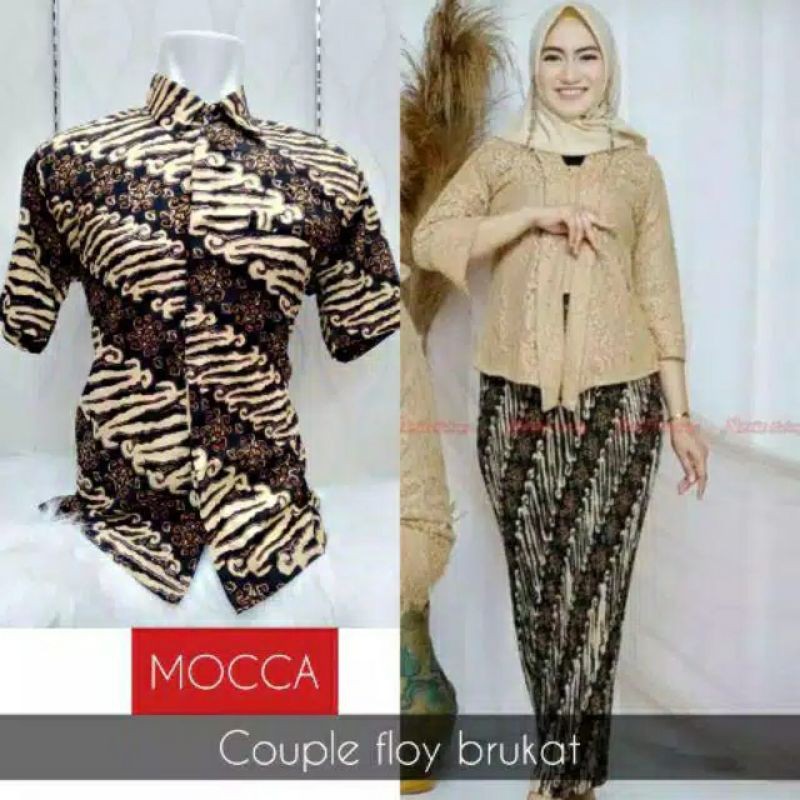 COUPLE KEBAYA FLOY BROKAT BUSUI / COUPLE KEBAYA KUTUBARU / COUPLE KEBAYA FLOY TERLARIS