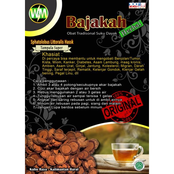 

AKAR BAJAKAH TAMPALA SUPER HERBALS ASLI KALIMANTAN