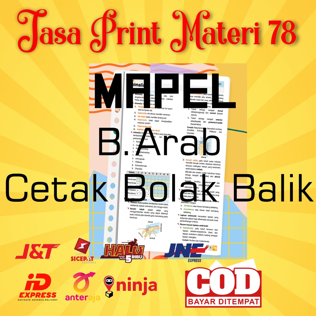 

(B.Arab Bolak Balik) Jasa Print Cetak Materi 78 Ukuran A5 atau B5 Mapel B.Arab Cetak 2sisi
