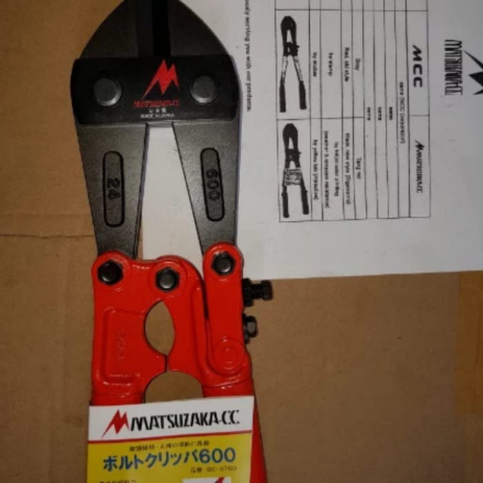 Murah Tang Bolt Cutter 14 inch MCC MATSUZAKA Japan