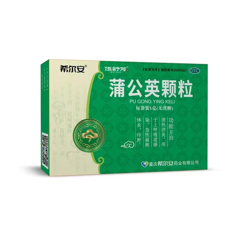 

Pu Gong Ying Keli/蒲公英颗粒/tanpa gula
