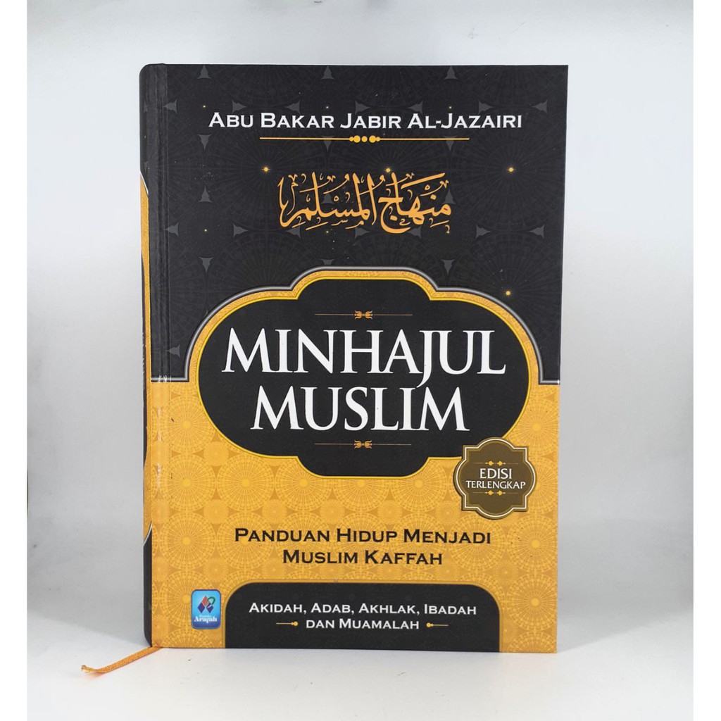 Jual Buku MINHAJUL MUSLIM EDISI TERLENGKAP ( PANDUAN HIDUP MENJADI ...