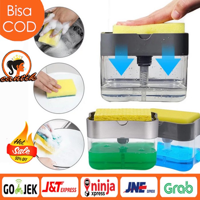 DISPENSER SABUN CUCI PIRING / TEMPAT SABUN CUCI PIRING/ HOLDER SPON CUCI PIRING 2 IN 1