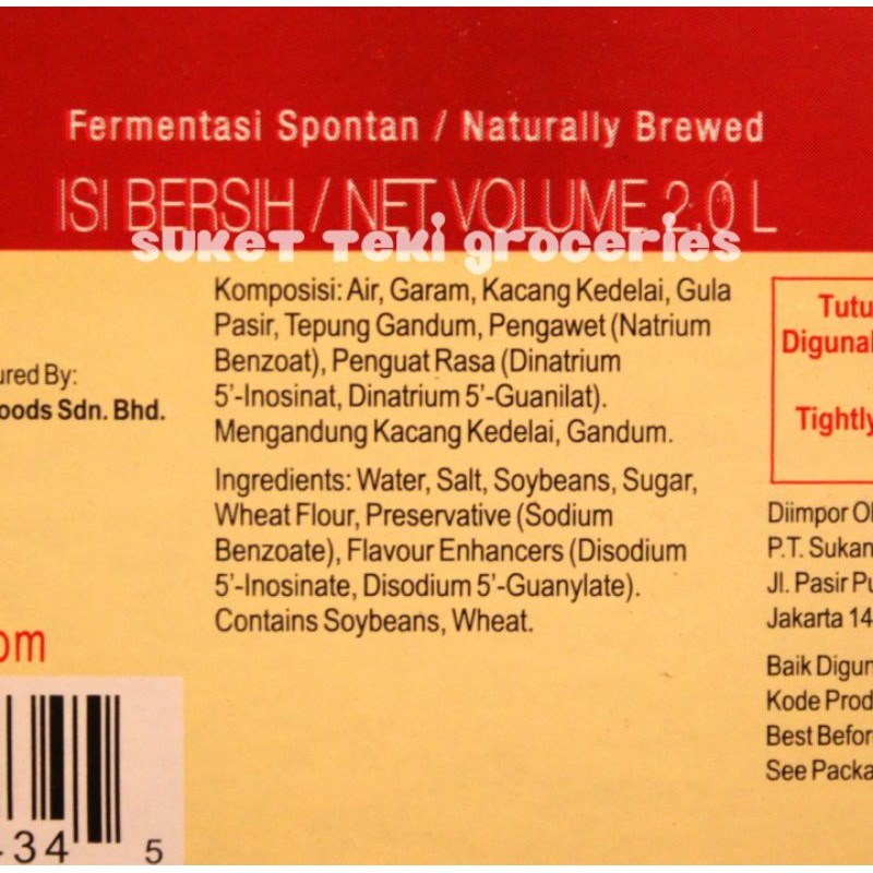 Lee Kum Kee Kecap Asin Premium Soy Sauce 2 Liter 2L READY GOSEND
