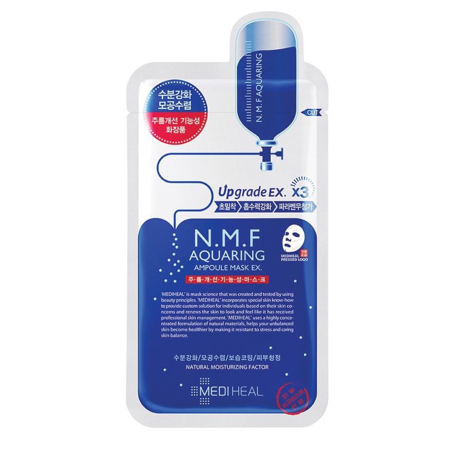 MEDIHEAL NMF Aquaring Ampoule Mask Ex ORI KOREA