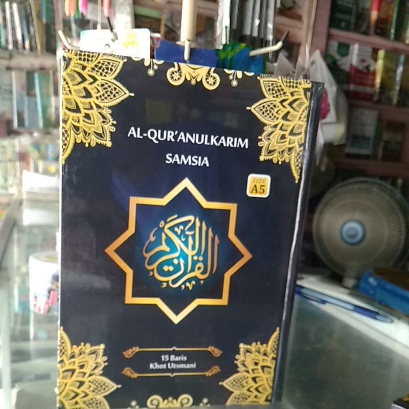 

Al-Qur'an Samsia Tanggung