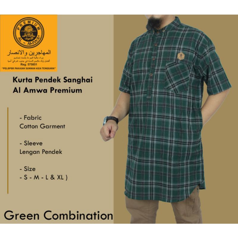 kurta kotak kotak - gamis Pakistan semi formal - kurta Al amwa - gamis Al amwa kotak kotak