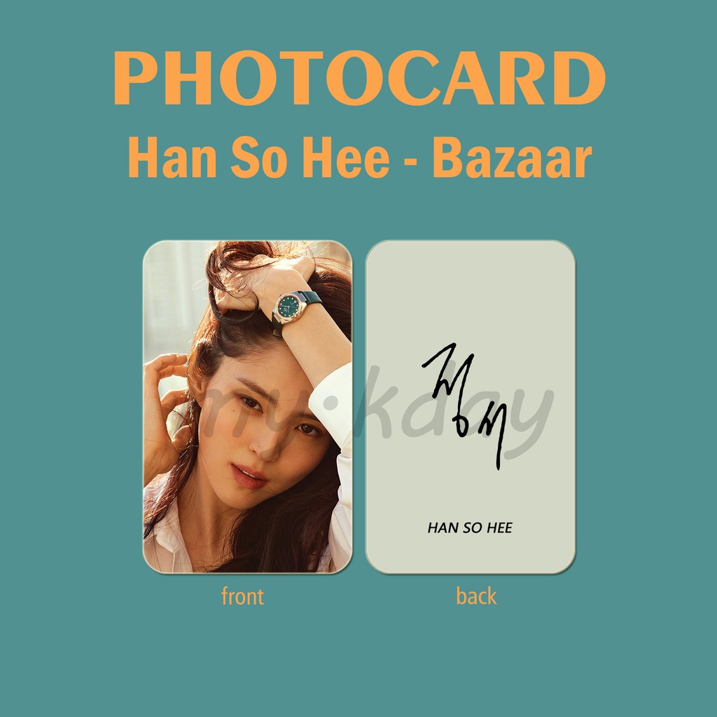 PCA-0112, Unofficial Photocard Han So Hee Bazaar 2 sisi