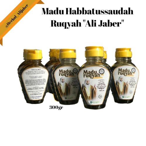 

MADU HABBATUSAUDA "RUQYAH SYEKH ALI JABER''