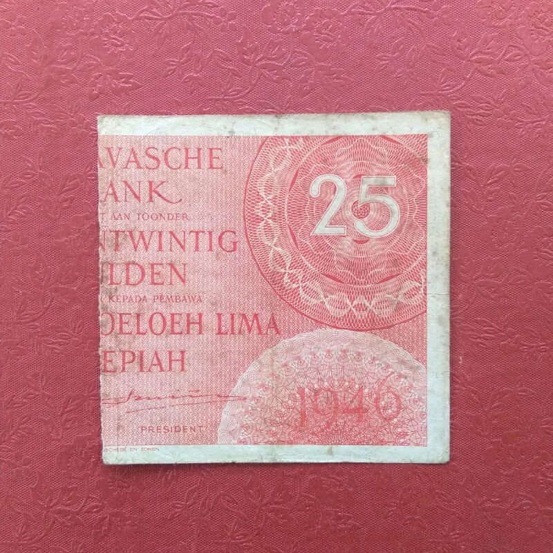 Uang Kertas Kuno 25 Gulden 1946 Merah Seri Federal | Senering SP010