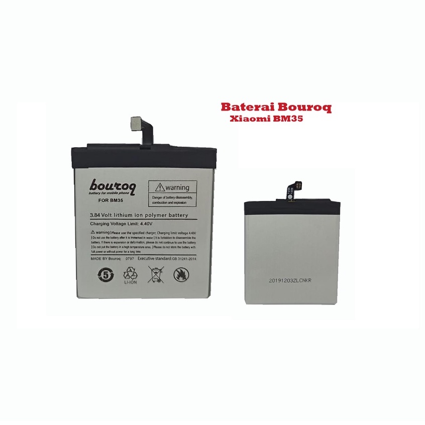 Baterai Bouroq BM35 Batre Xiaomi Mi4c Battery Double Power Batre Tanam