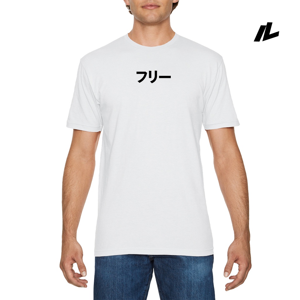 Ikozzi Front T-Shirt - Kaos Lengan Pendek
