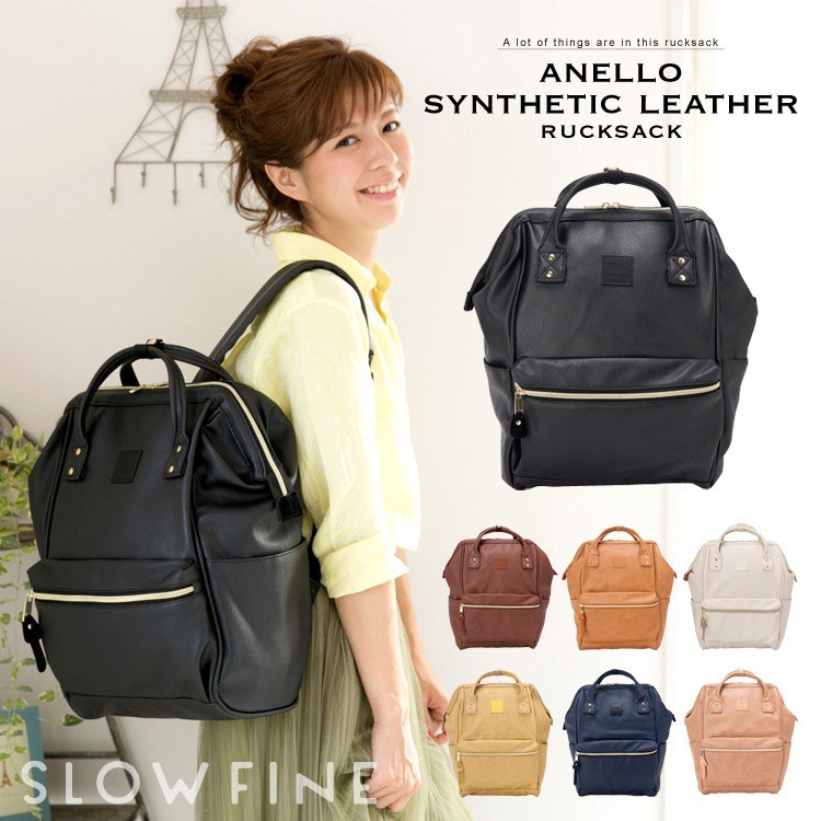 Authentic Anello Backpack Leather LARGE