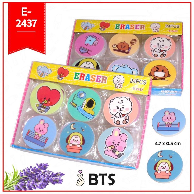 

Penghapus karet motif bts,doraemon,frozen,unicorn