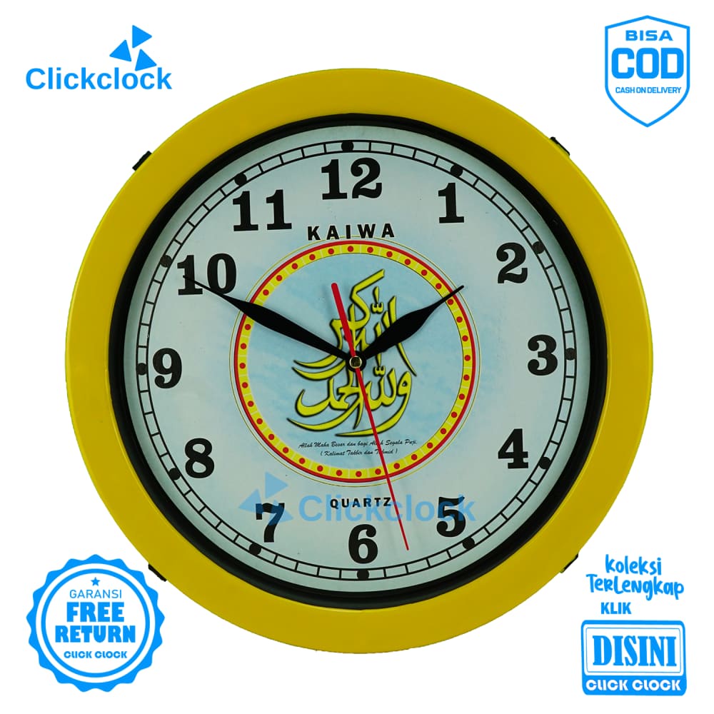 Jam Dinding Analog Islam Kuning Kaiwa 848 03-06 Besar Hiasan Dinding Unik