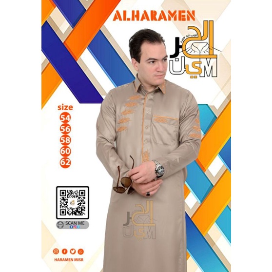 Jubah pria NEW MODEL Daffa ALHARAMAIN premiun elegant egypt