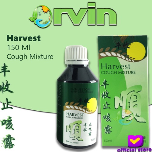 Terlaris Harvest Cough Mixture - Isi 150 Ml / Obat Batuk