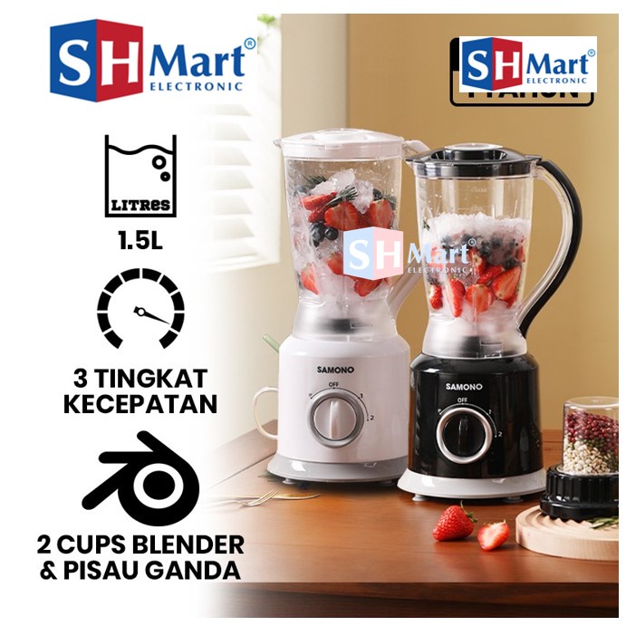 BLENDER PLASTIK MULTIFUNGSI 2 IN 1 BLENDER BUMBU PISAU GANDA KAPASITAS 1.5 LITER SW-BW300B SW-BB300B  SAMONO GARANSI RESMI (MEDAN)