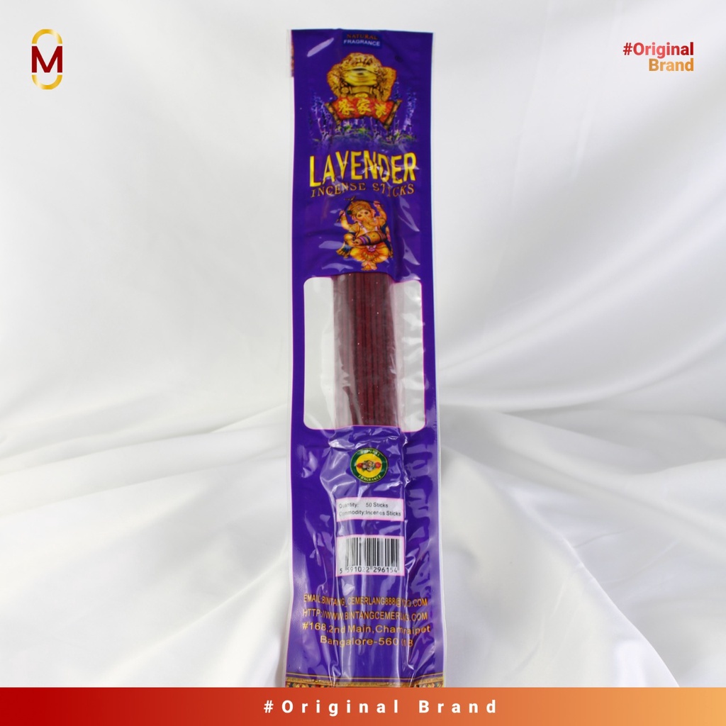 Hio Darshan Life Maharaja Gold Incense Stick Dupa Hio India