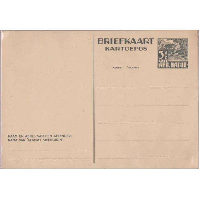 

Perangko Filateli A3-36 Netherlands Indies Postal Stationery 1941 Kerbau 3 1/2 Cent