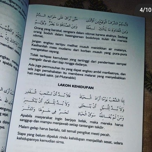 Penggetar hati nasihat orang orang besar