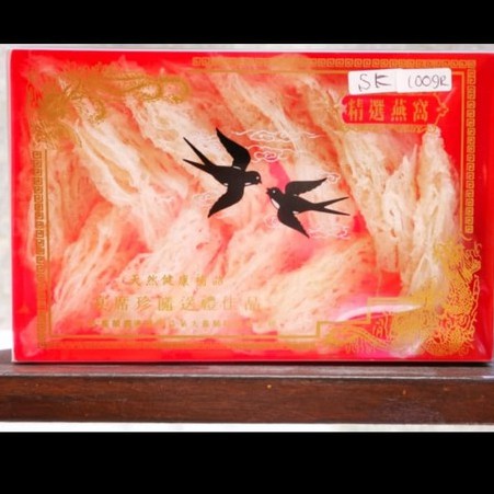 

Sarang Burung Walet /Bird Nest (patahan) 100 gr Kualitas Ekspor