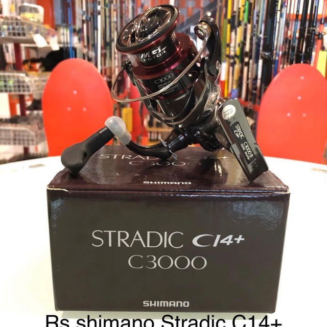 Reel Shimano Stradic C14+ C3000