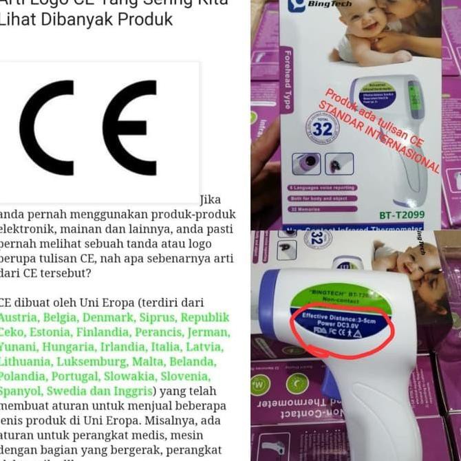 Alat Ukur Suhu Badan / Termometer Tembak / Thermometer Digital Princesquare