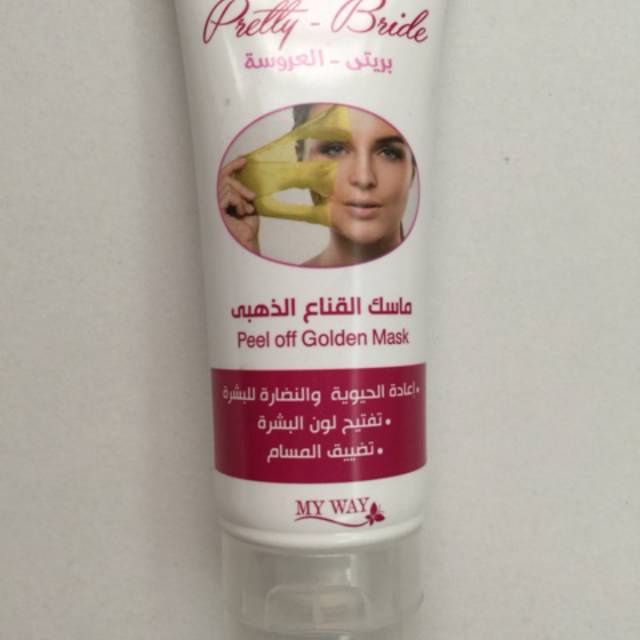 Pretty Bride Peel off Golden Mask My Way