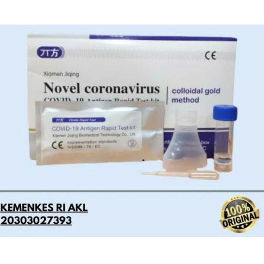 Alat Test Swab IZIN KEMENKES / Novel saliva air liur / alat test swab air liur (ECER)