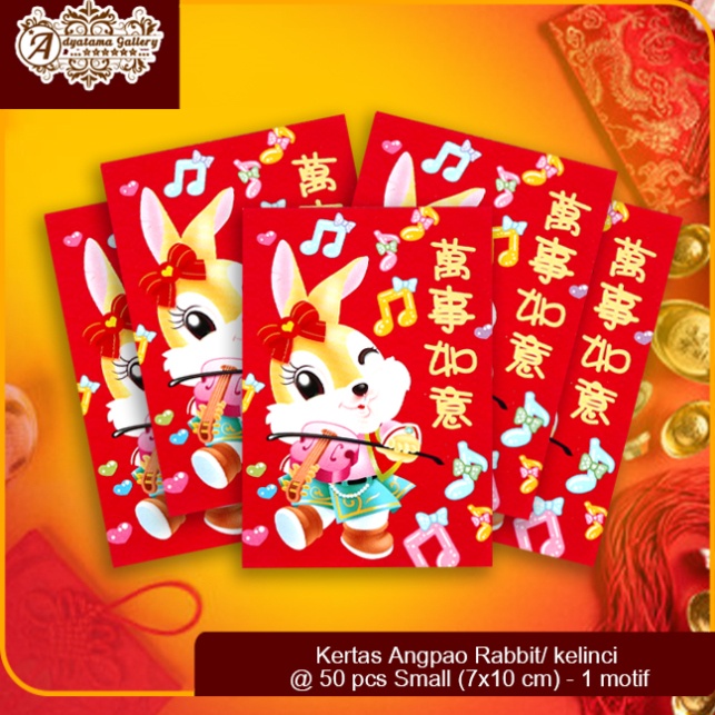 

Kertas Angpao Rabbit/ kelinci @ 50 pcs Small (7x10 cm) - 1 motif